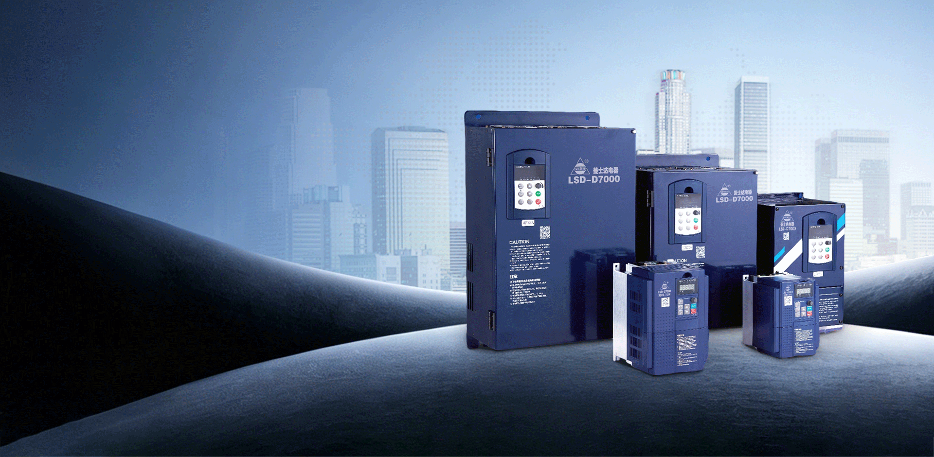 Zhejiang Taizhou Lingshida Technology Co., Ltd.