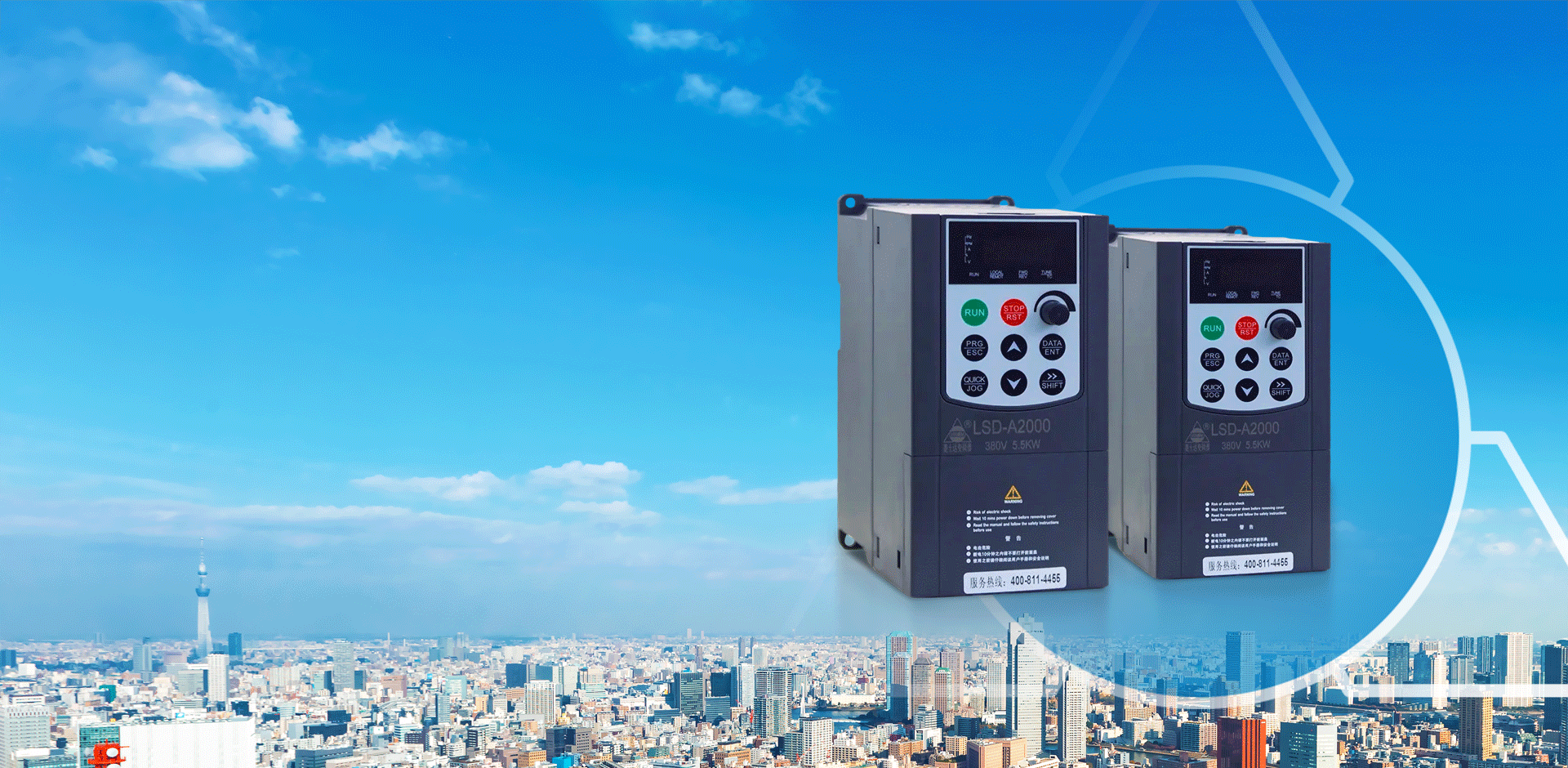 Zhejiang Taizhou Lingshida Technology Co., Ltd.
