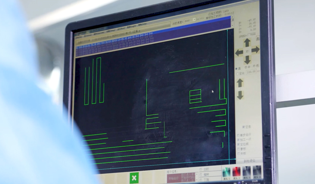 Zhejiang Taizhou Lingshida Technology Co., Ltd.